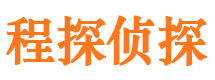 宾川市婚姻调查